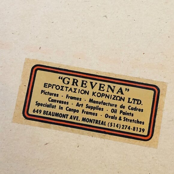 70s Big Eye Prairie Girl Needlepoint Wall Hanging Vintage Cross Stitch Fiber Art - Picture 7 of 12